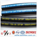 China Manufacture SAE 100 R1 R2 Hydraulic hose 5/16 DN8 in high quality and economical price